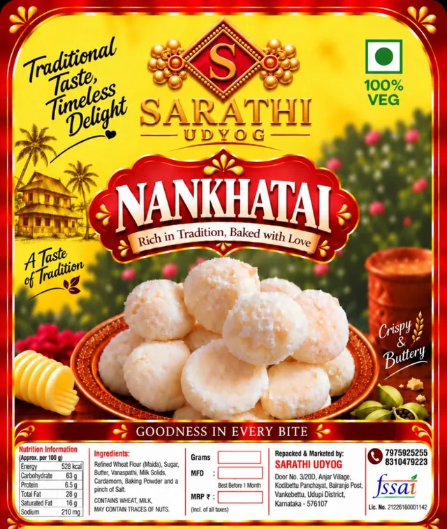 Nankhatai